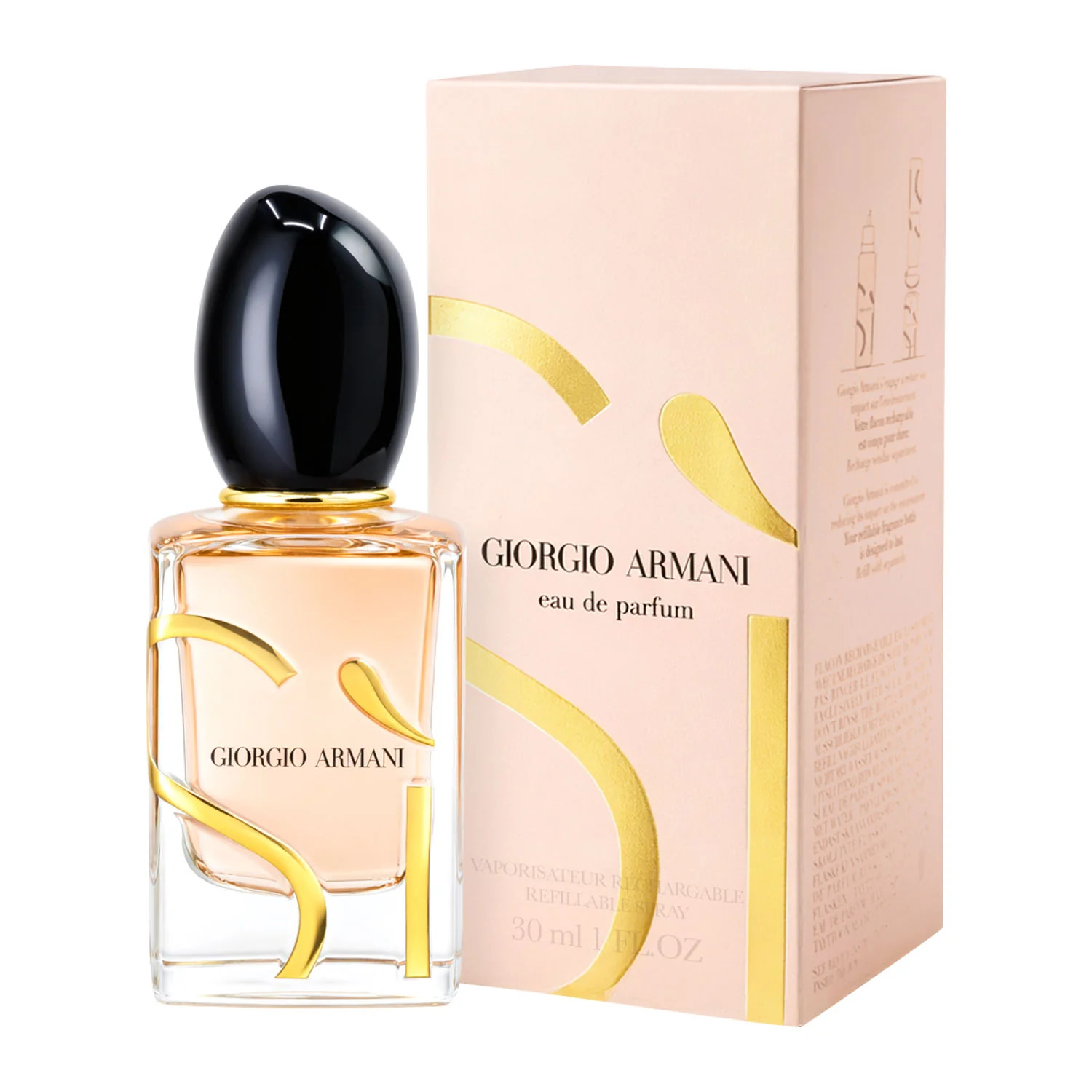 Armani Si - Retail Bottle - Image 2
