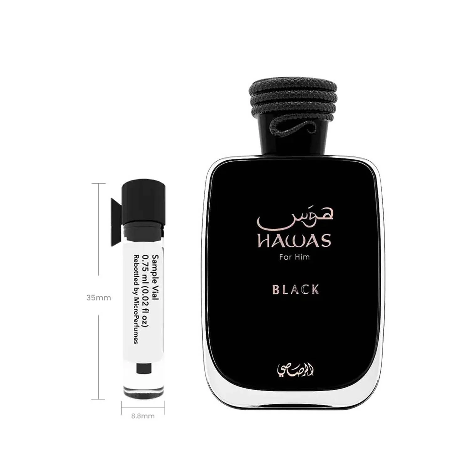 Hawas Black - Sample Vial - Image 4
