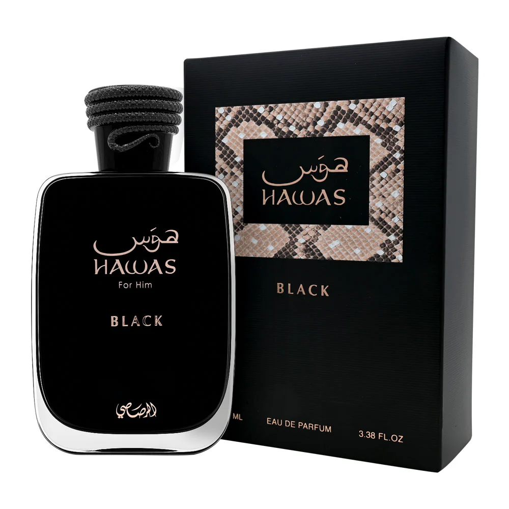 Hawas Black - Travel Spray - Image 2