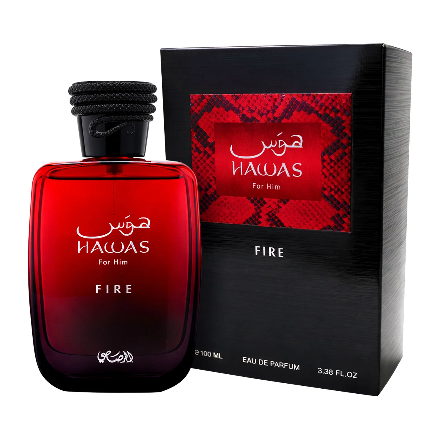 Hawas Fire - Retail Bottle - Image 2