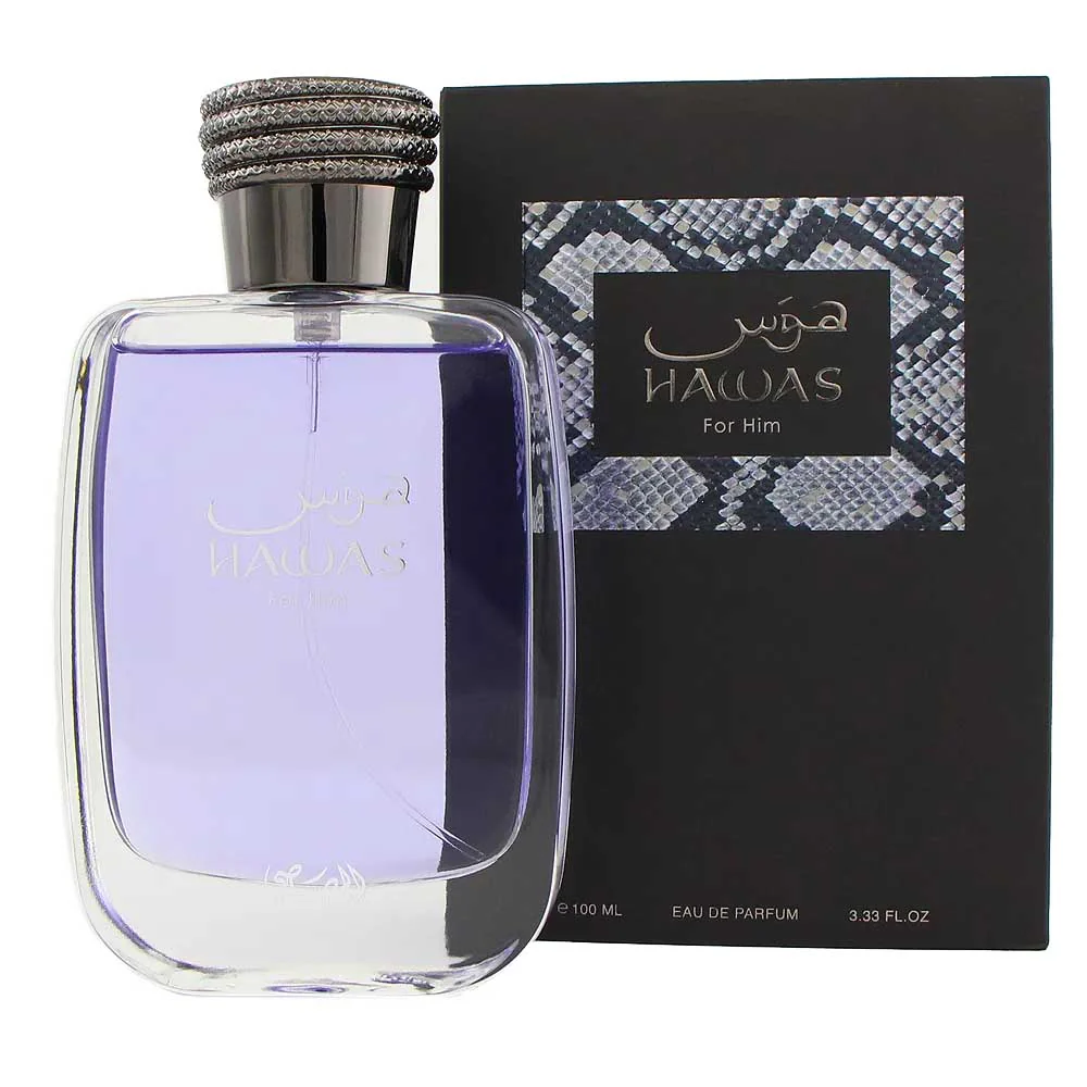 Hawas for Him - Retail Bottle - Image 2