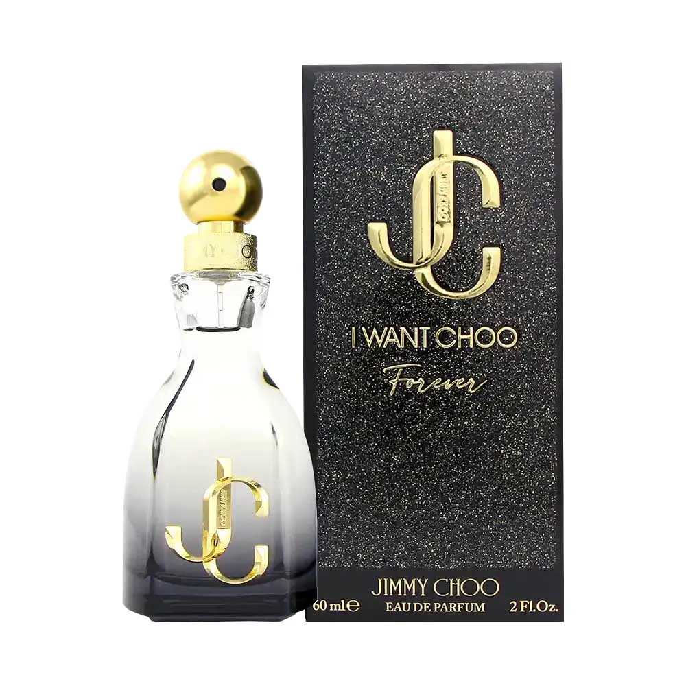 I Want Choo Forever - Travel Spray - Image 2