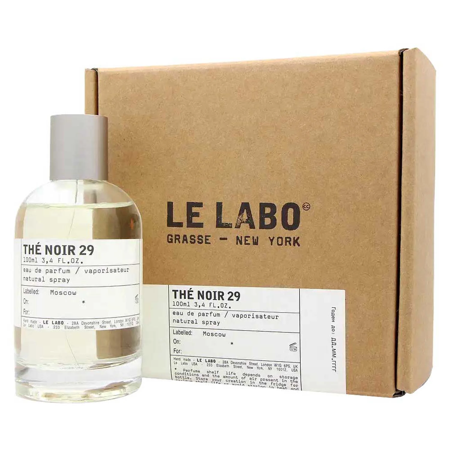 The Noir 29 - Retail Bottle - Image 2